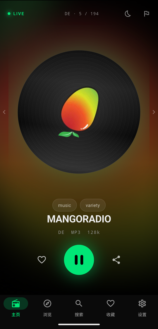RadioX 播放界面，黑胶唱片中央显示当前电台封面